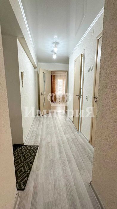 Квартира недвижимость