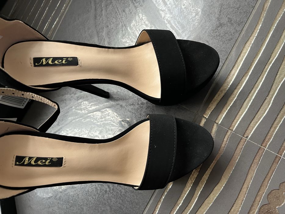 Елегантни обувки