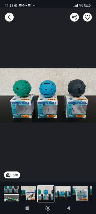 jucarii copii interactive minge ros caine catel sfoara riga anka