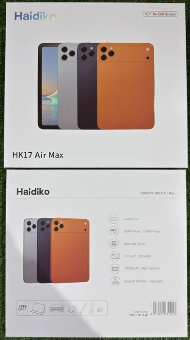 БЕПУЛ Доставка. HK16 pro max ва HK17 Air Max, +Клавиатура Мышка Чехол