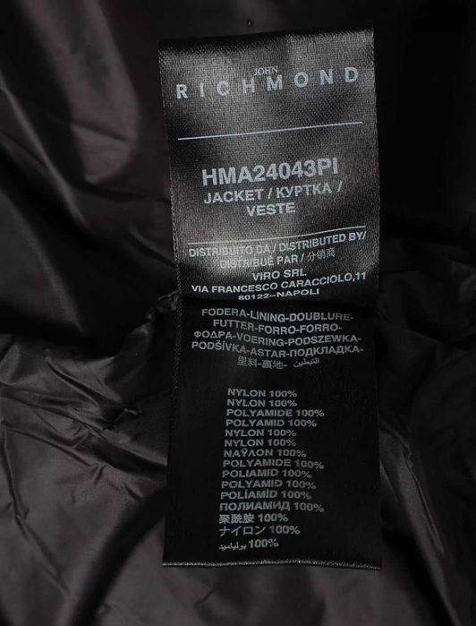 Роскошная мужская куртка брэнда John Richmond. 100% Оригинал