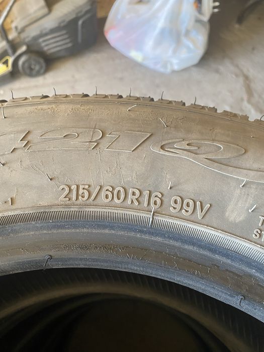 Продам шины летние