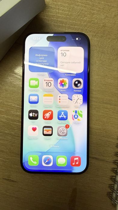 Iphone 15 pro 256 срочно