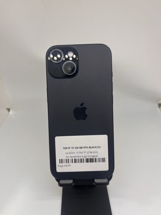 Iphone 15 128 GB Pintel kz 71903