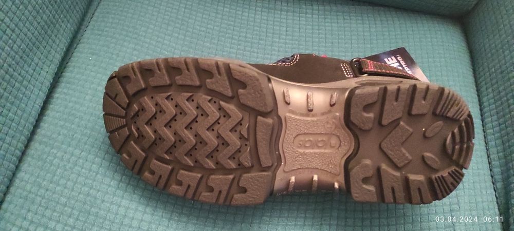 Pantofi de protecție