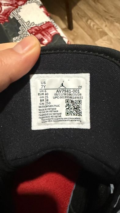 Продам Nike Air Jordan