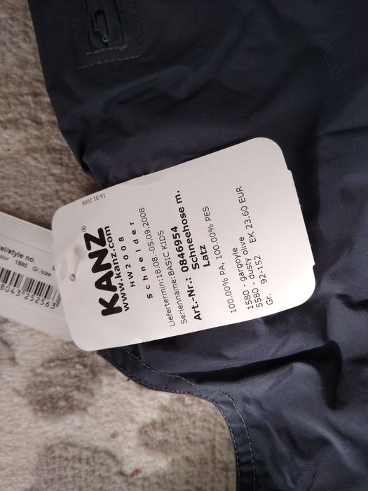 KANZ ски гащеризон 104см