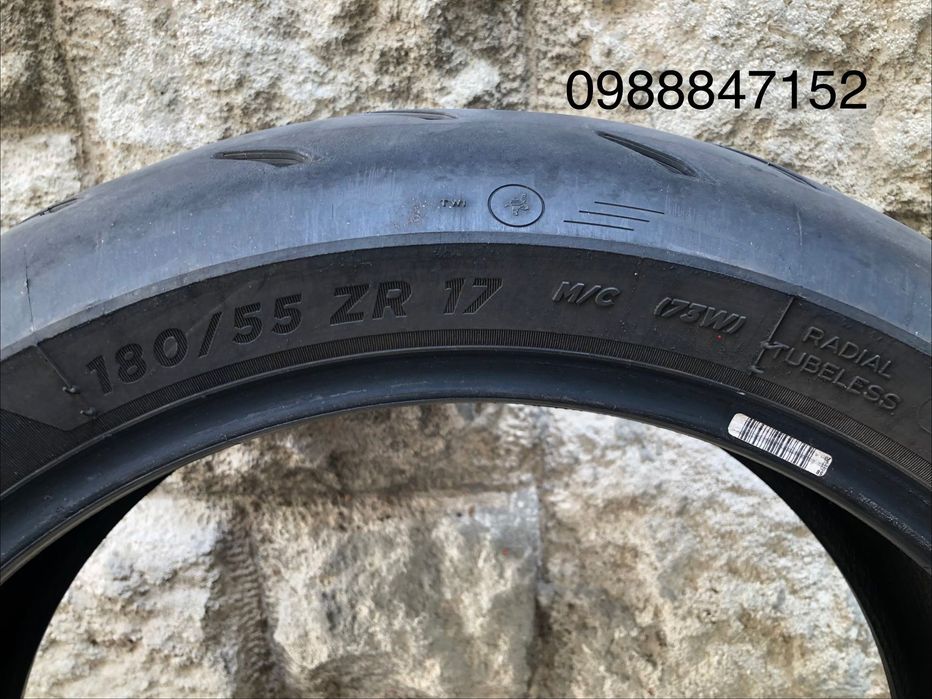 Мото гума MICHELIN Power RS 2CT+, 180/55 ZR 17