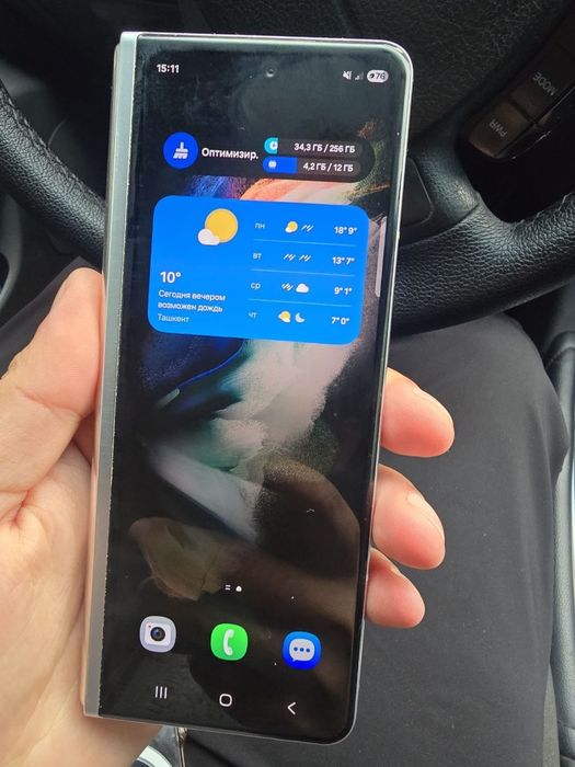Samsung Z Fold 3