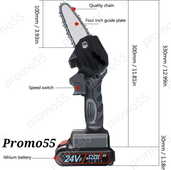 ПРОМО! Акумулаторен Мини Верижен Трион 4 Инча Две Батерии 24V в куфар