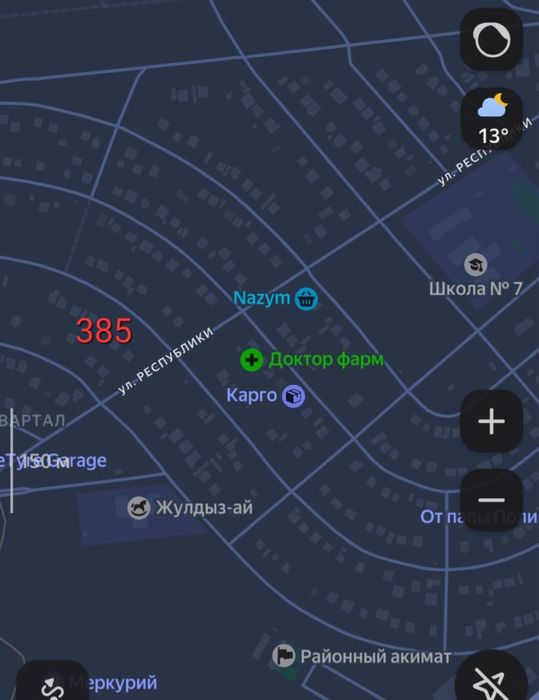 дом 22 квартал