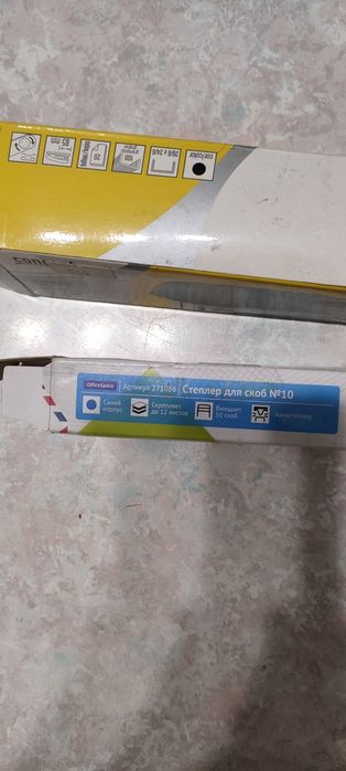 Степлер со скобами