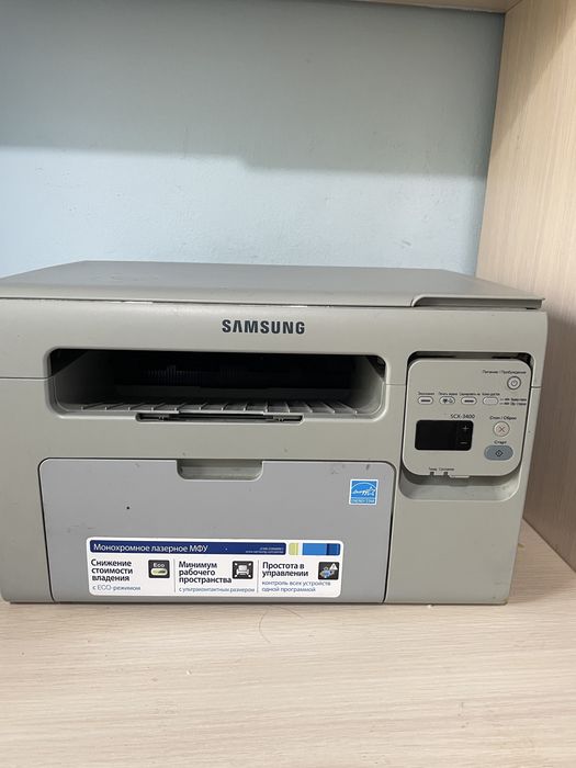 Прентир SAMSUNG көпфункицалды сканермен.