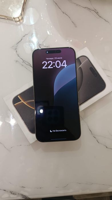 iPhone 16 pro max