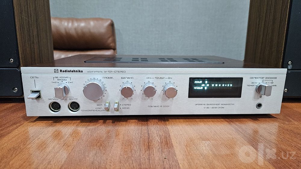 Радиотехника у-101 стерео