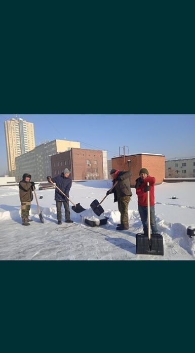 Уборка снега вручную 24/7