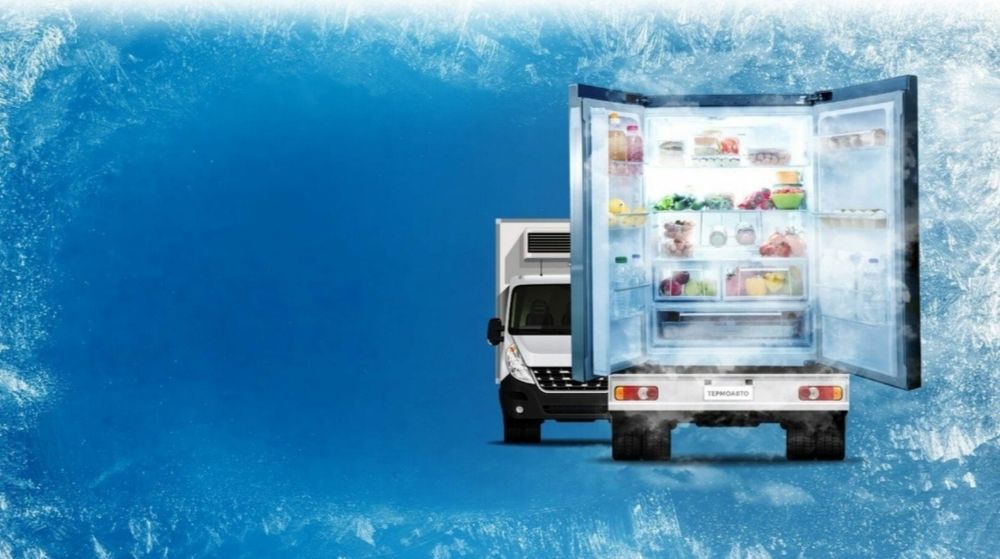 ТЕРМО БУТКЫ и РЕФРИЖЕРАТОРОВ изготовление, лубого сложности гарантия