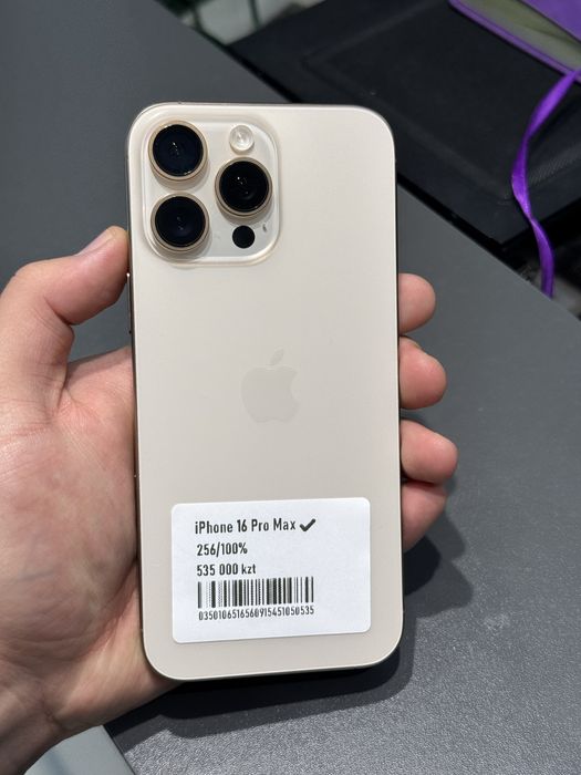 Iphone 16pro max 256gb 100% с гарантией