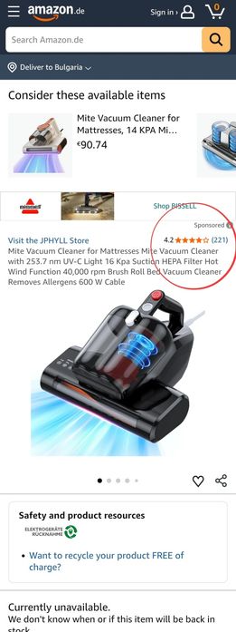 Професионална UV-C прахосмукачка за матраци JPHYLL, 6 степенна филтрация, 600W, 16Kpa