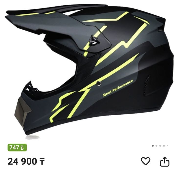 Мопед танк зеленый