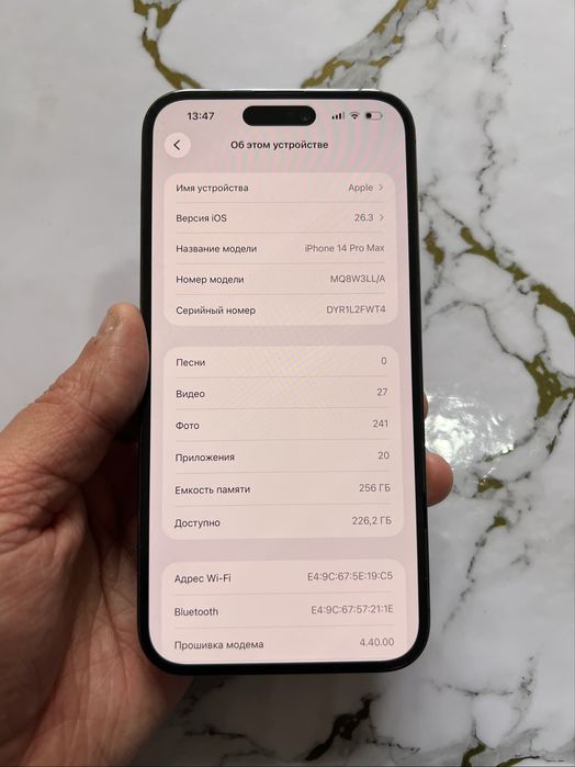 iPhone Айфон 14 Pro Max 256GB Purple