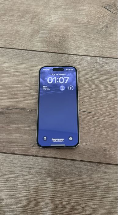 Iphone 15 PRO, 128 ГБ