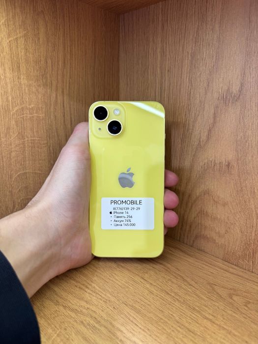 Iphone 14 256gb 74% айфон 14 256гб