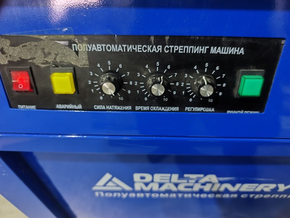 Ремонт мебельных станков