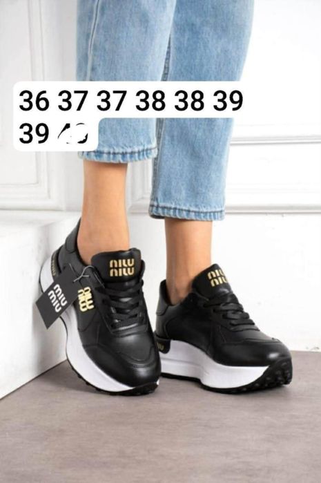 Adidasi dama și barbati