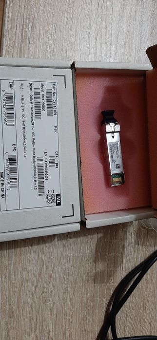 Оптический модуль