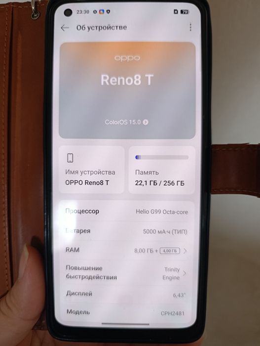Продается телефон