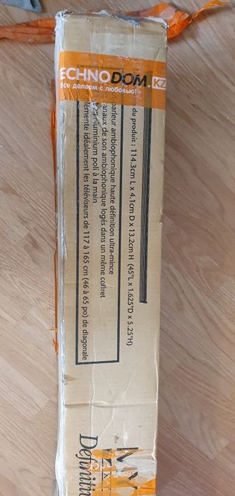 Продам саундбар Definitive Technology Mythos XTR-SSA5