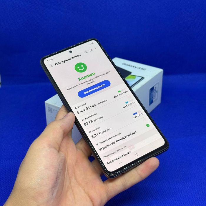 Samsung A52 dastavka bor