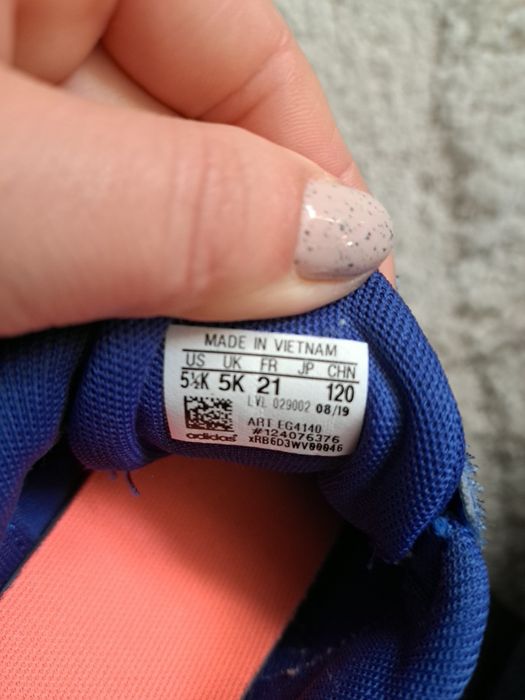 Детски маратонки Адидас