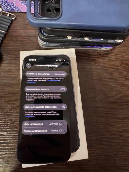 Iphone/Айфон 15 Pro 256 gb