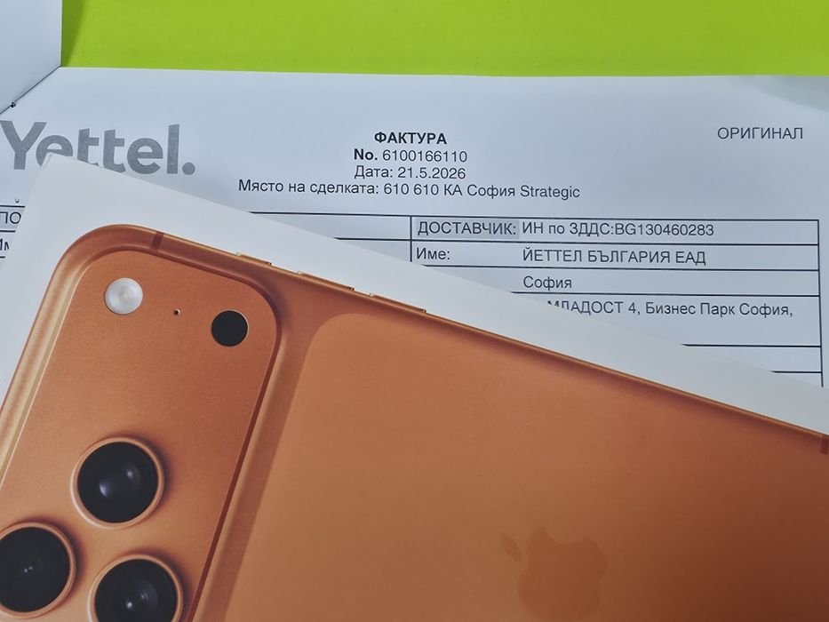 *** ЗАПЕЧАТАН 256GB iPhone 17 Pro Max Yettel Гаранция 2029г. Orange