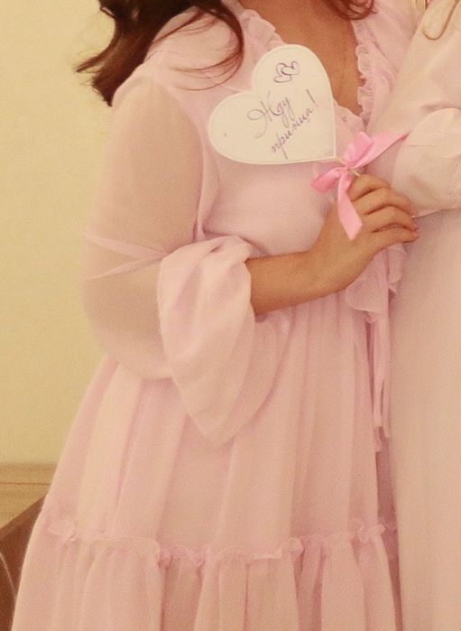 Срочно сатамын!!