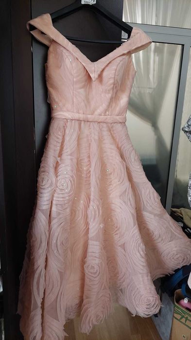 Ракля за всякакъв пово. Размер: С/М