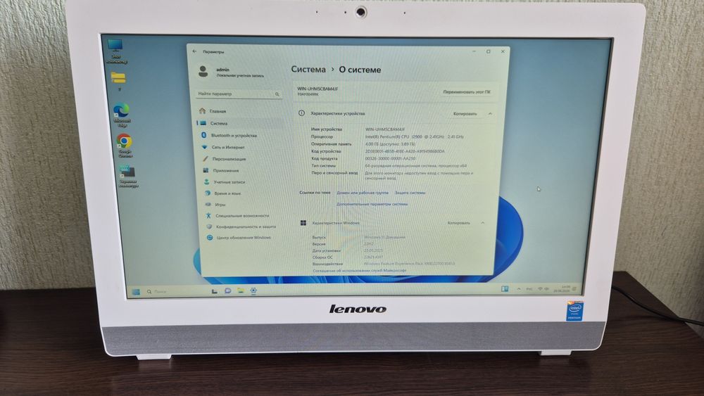 Моноблок lenovo в хорошем состоянии