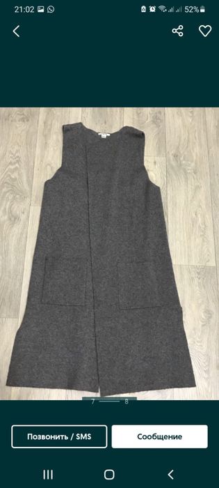 Женская верхняя одежда, размер S