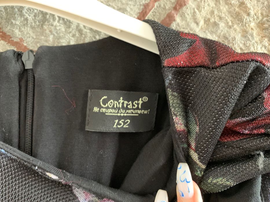 Детска рокля с елече