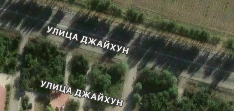 Урганч шахар обходной йулни буйинда жой ўрин