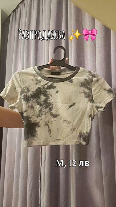 Голям избор от блузки