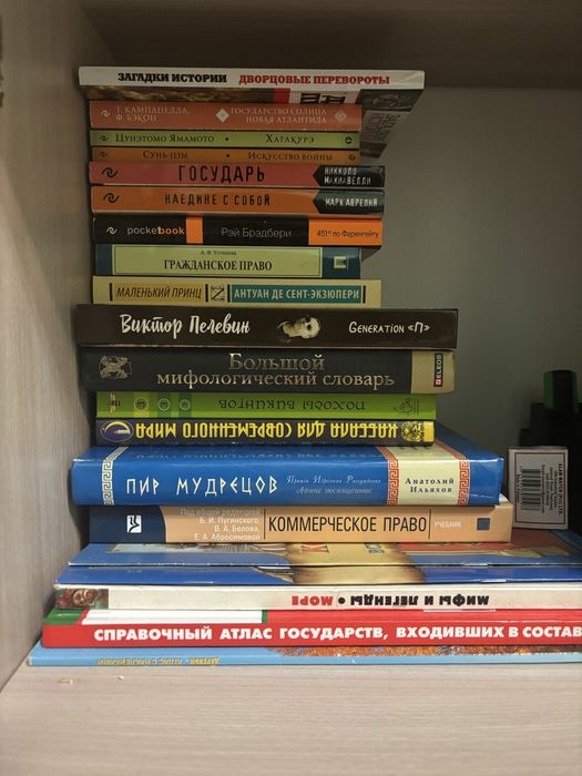 Продам или обменяю книги