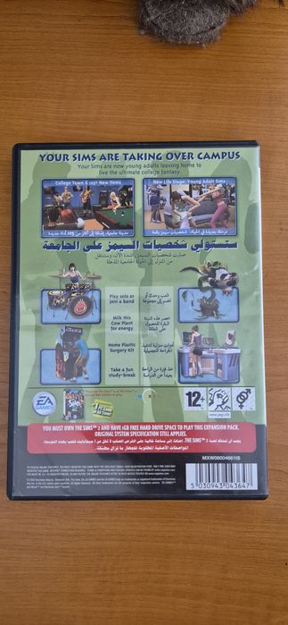 2 CD-uri pt PC, SIMS 2 University expansion pack