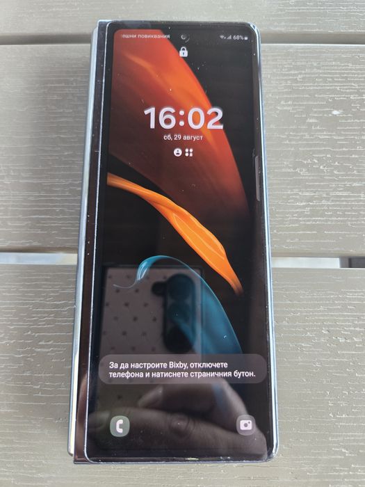 Samsung Z fold 2 5G