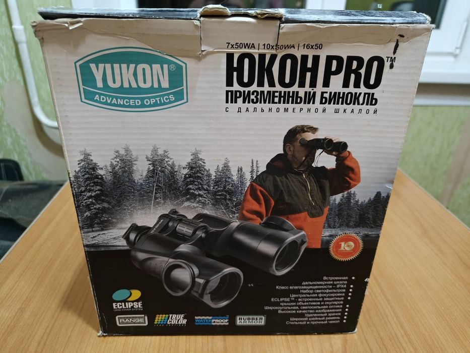 Продам  Proff Бинокль