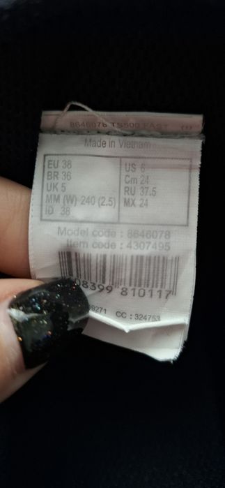 Маратонки, номер 38