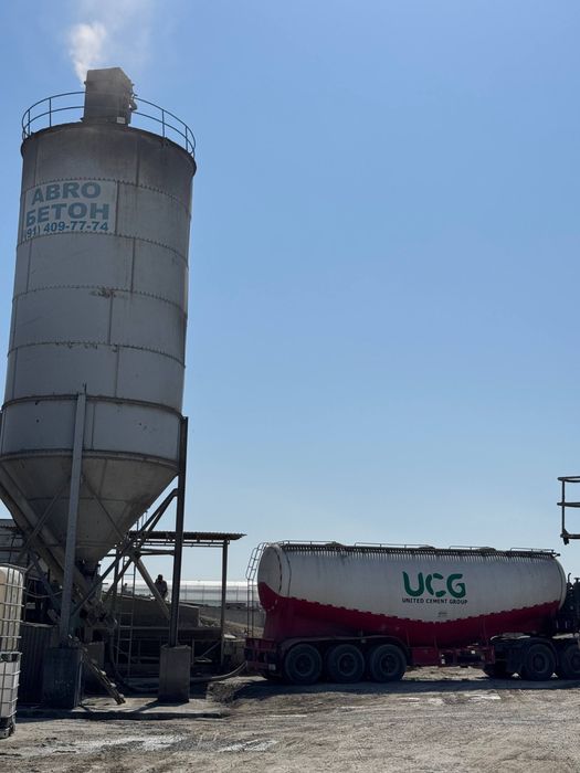 Beton Tayyor Beton