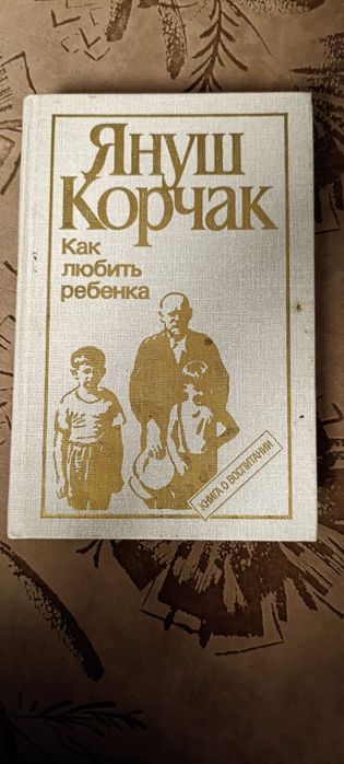 Книги в ассортименте